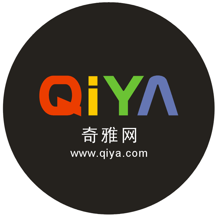 Qiya.com - 寻求有实力和战略眼光的合作伙伴